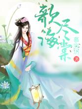 2024天天彩全年免费资料创富金点子